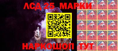 а пвп мука Новокубанск