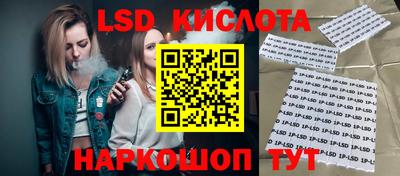 а пвп мука Новокубанск