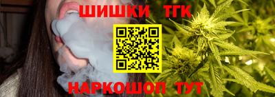 а пвп мука Новокубанск