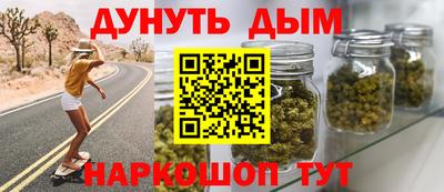 а пвп мука Новокубанск