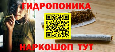 а пвп мука Новокубанск
