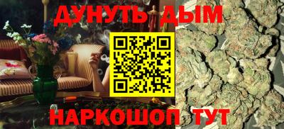 а пвп мука Новокубанск