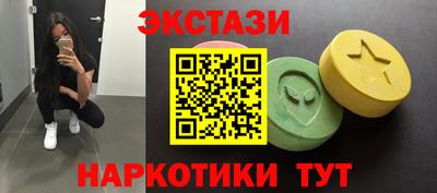 а пвп мука Новокубанск
