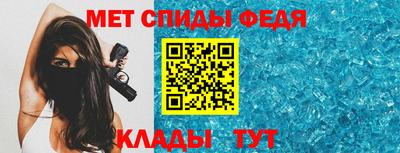 а пвп мука Новокубанск