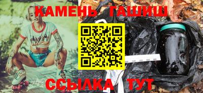 а пвп мука Новокубанск
